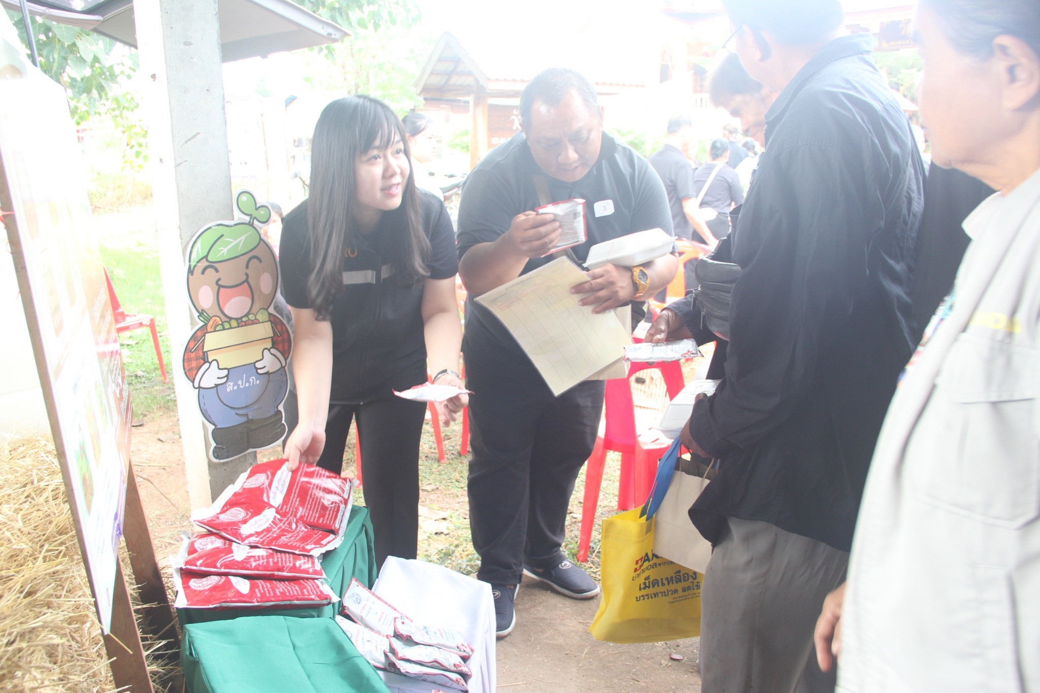 title - ส.ป.ก.พิษณุโลก ร่วมจัดโครงการงานรณรงค์หยุดเผาในเขตปฏิรูปที่ดิน “ฮักบ้านเฮา หยุดเผากันเน้อ” พร้อมเชื่อมโยงกิจกรรม กับ ส.ป.ก.จังหวัดภาคเหนือ (16 จังหวัด) ผ่านระบบออนไลน์ 